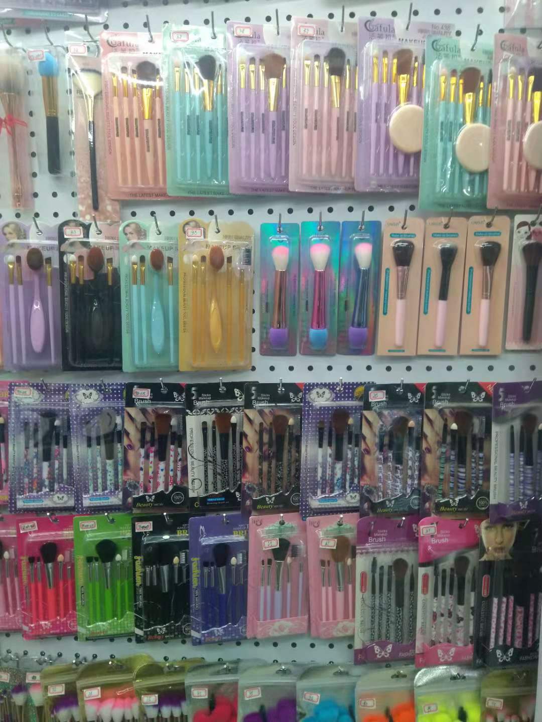 Xinyan Beauty Tools describe pic - 1