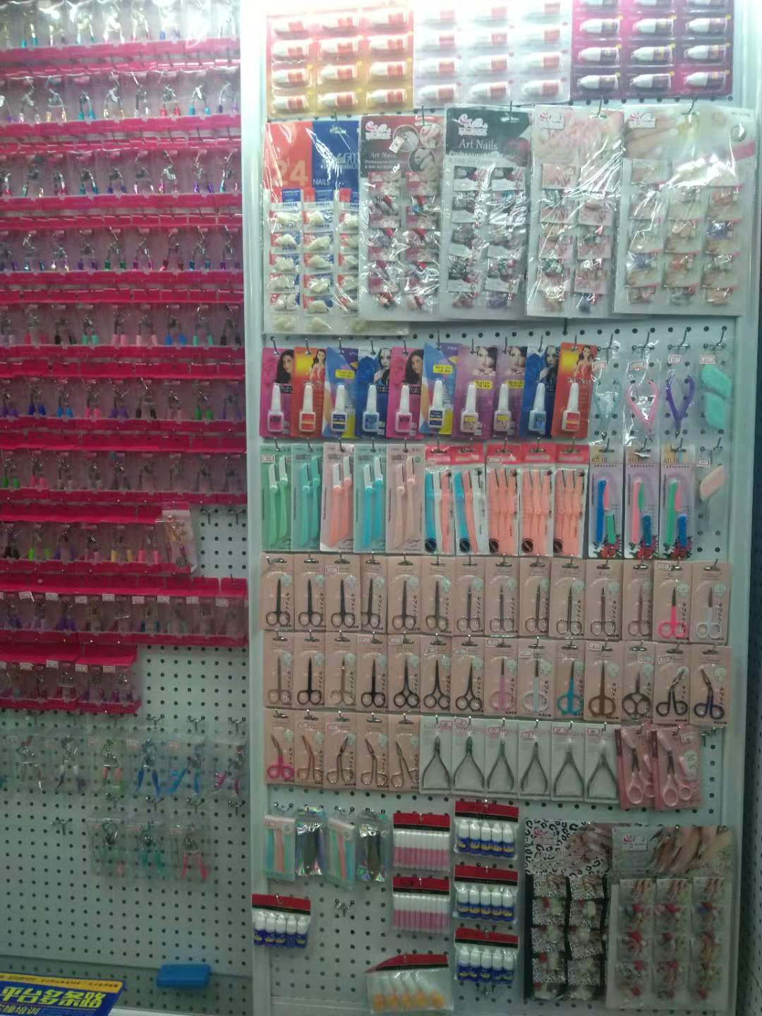 Xinyan Beauty Tools describe pic - 3