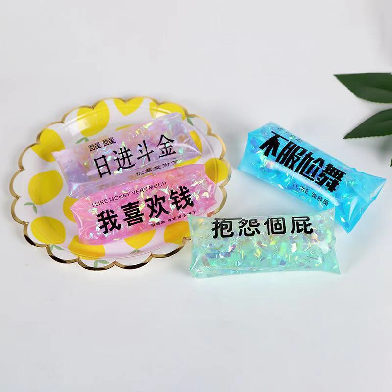 Creative prank venting, quirky and unique, unable to catch water snakes, printed stress-relieving venting prank toys factory direct sales -1001/2098 styles randomly sent details Picture