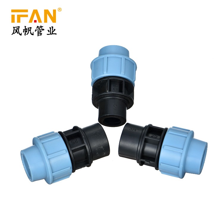 ifan 601款 female socket Φ20x1/2"详情图5