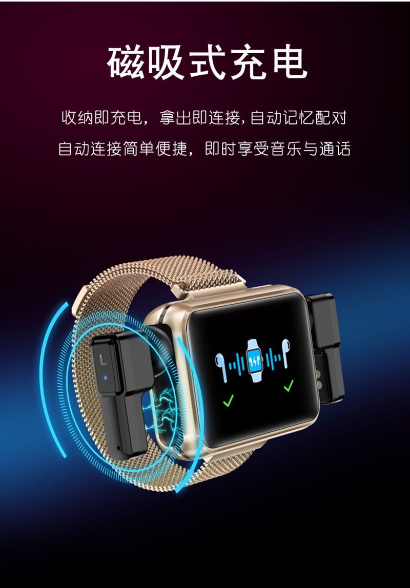 The new cross-border N32 Bluetooth calling smart bracelet, TWS earphone and two-in-one sports watch detail image 12