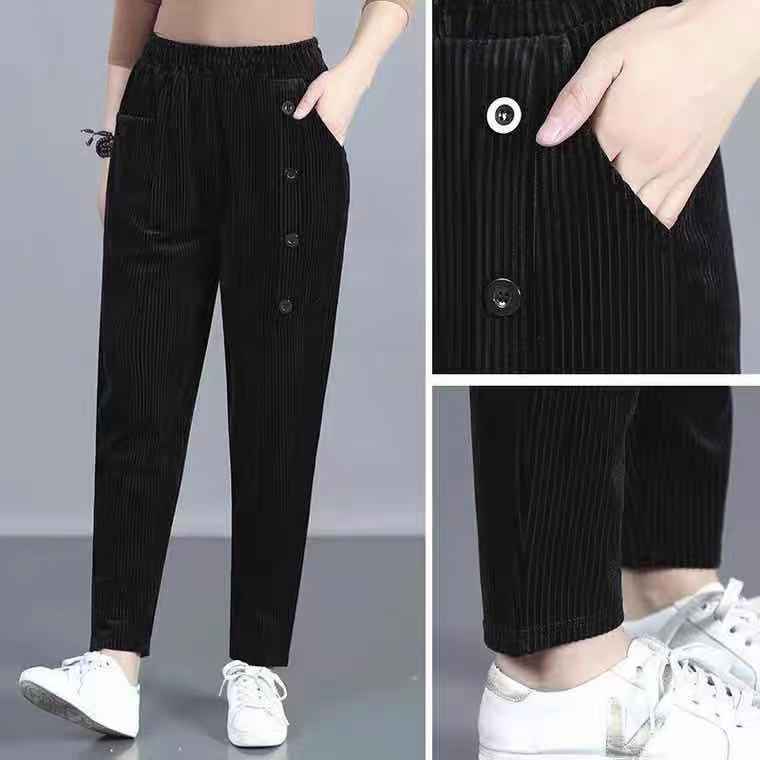 (بنطلون (هارون) من (الكينل)، أزياء جديدة، أزياء نظيفة، أزياء Item Picture