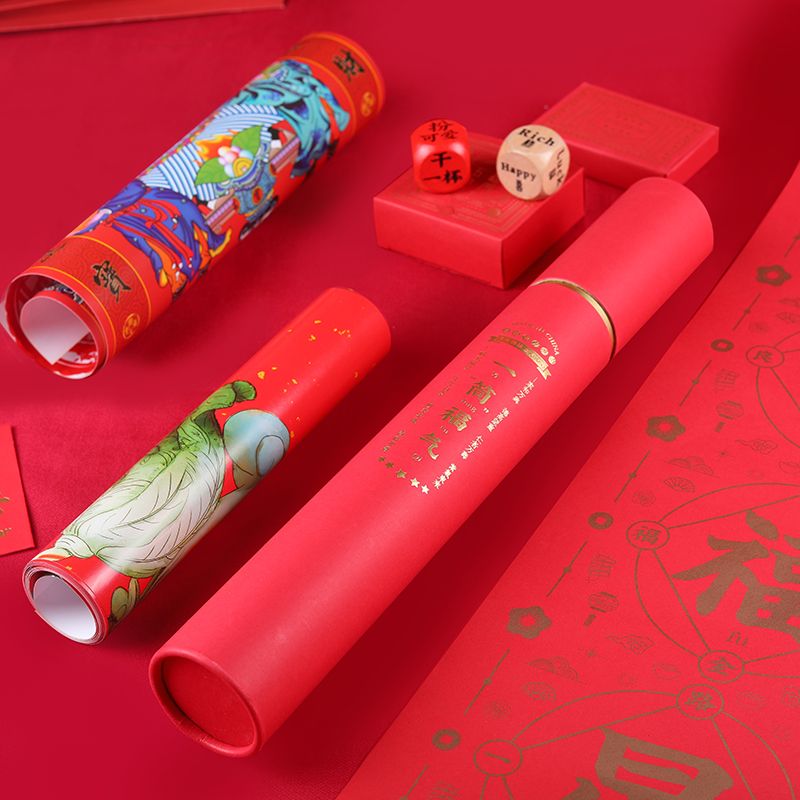 "Generations of Good Fortune Couplet Gift Pack, Blessing Year Gift Box. Application Scenario