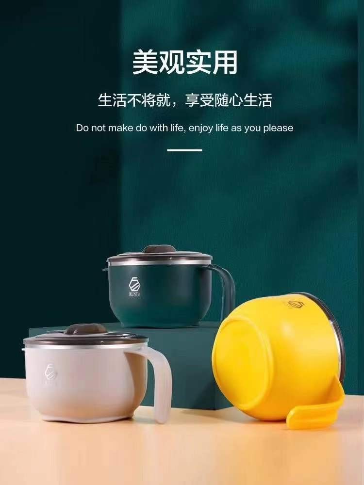 304 Stainless Steel Morandi Instant Noodle Bowl Stainless Steel Multi-Purpose Bowl full figure