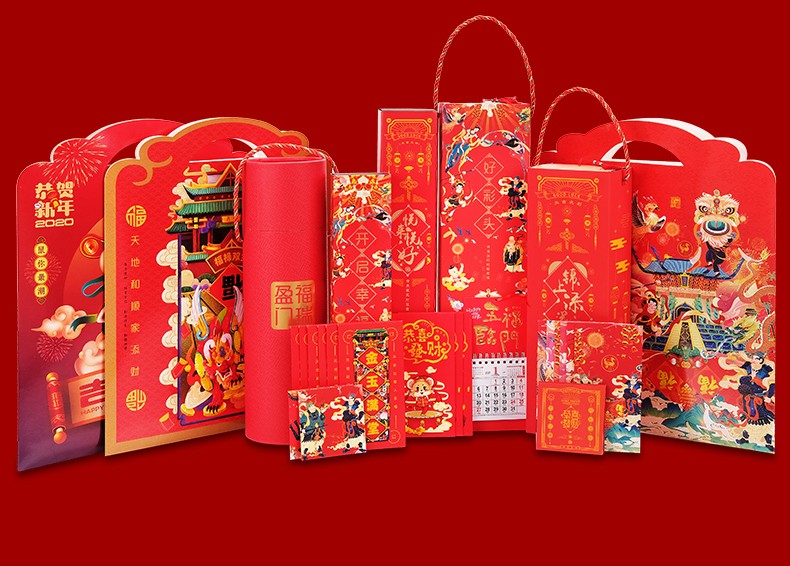 A large cylindrical gold-embossed couplet gift package for "Generations of Blessings" detail image 3