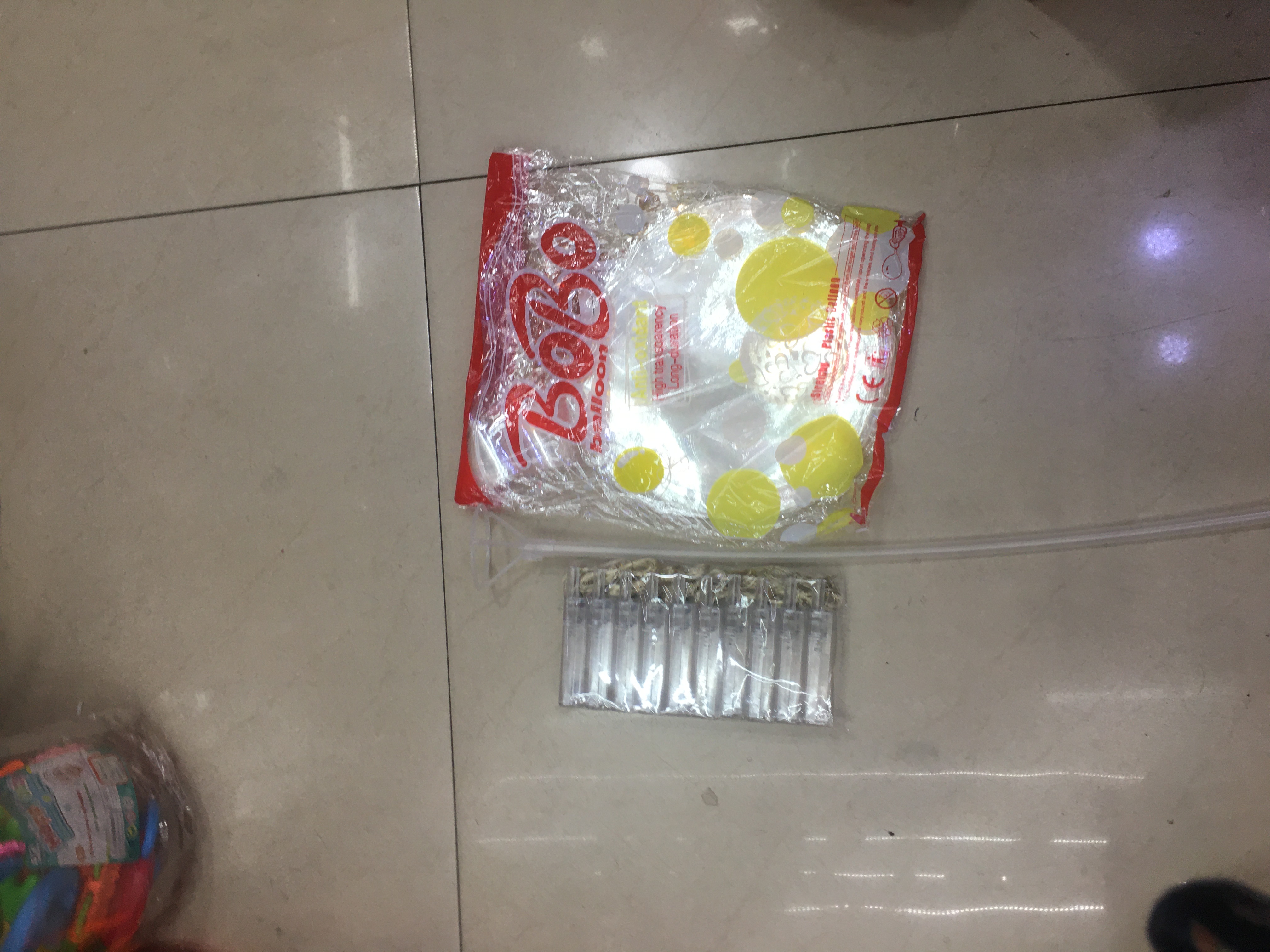 网红气球地推波波球发光带灯火爆款儿童玩具闪光夜光摆摊扫码礼品