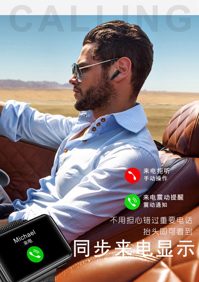 The new cross-border N32 Bluetooth calling smart bracelet, TWS earphone and two-in-one sports watch detail image 6