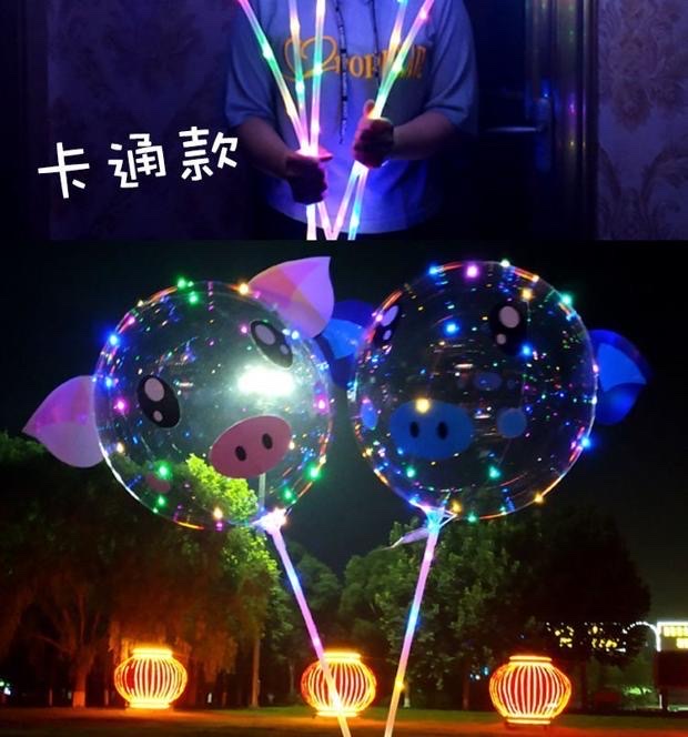 网红猪猪贴波波球透明带灯儿童卡通球中球发光气球闪光广场地推热卖详情图5