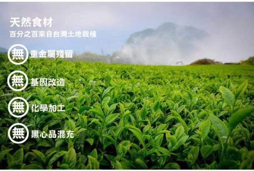 玄米绿茶详情图4