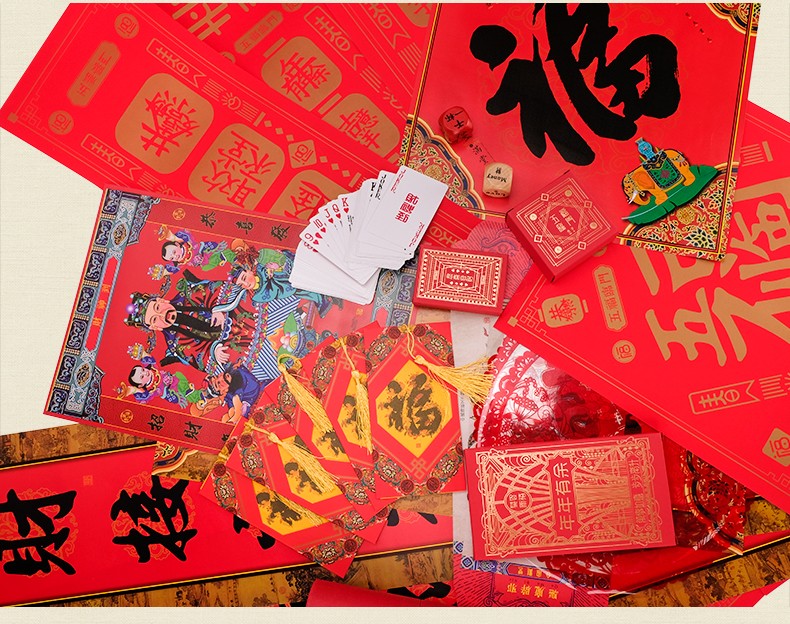 The "Generations of Happiness" Couplet Gift Pack and the "Harmony and Good Fortune" Gift Box detail image 8