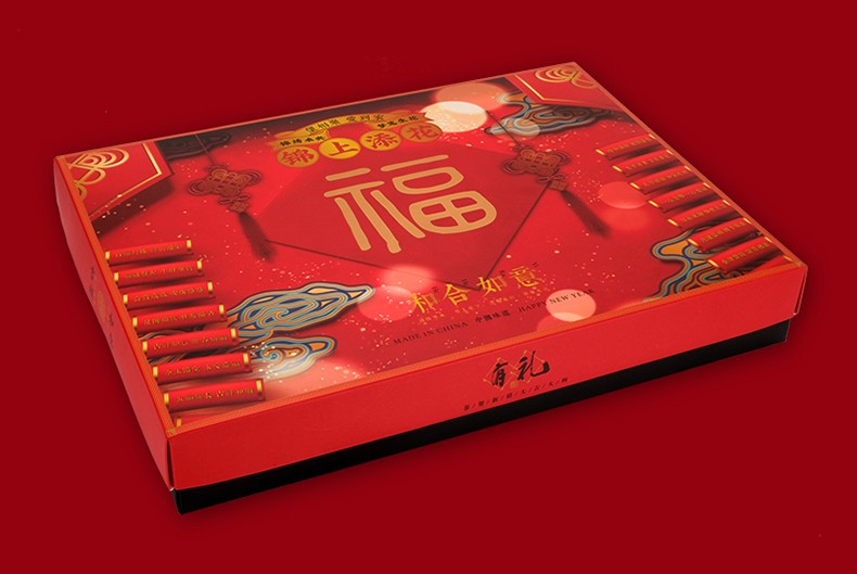 The "Generations of Happiness" Couplet Gift Pack and the "Harmony and Good Fortune" Gift Box detail image 5