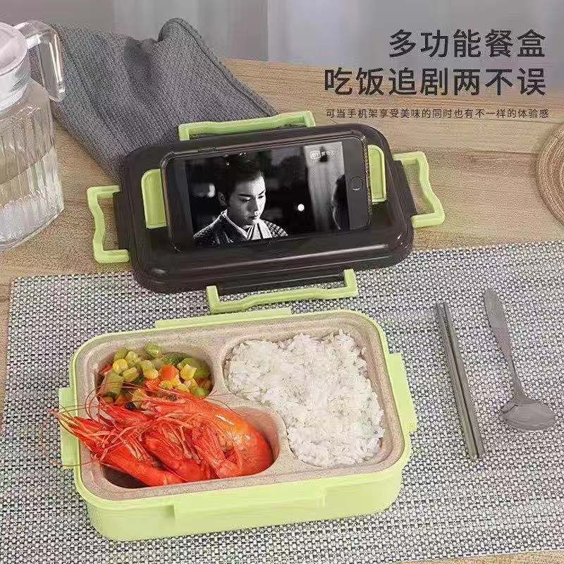 Four-Sided Environmental Protection Insulation Multi-Compartment Portable Lunch Box Item Picture