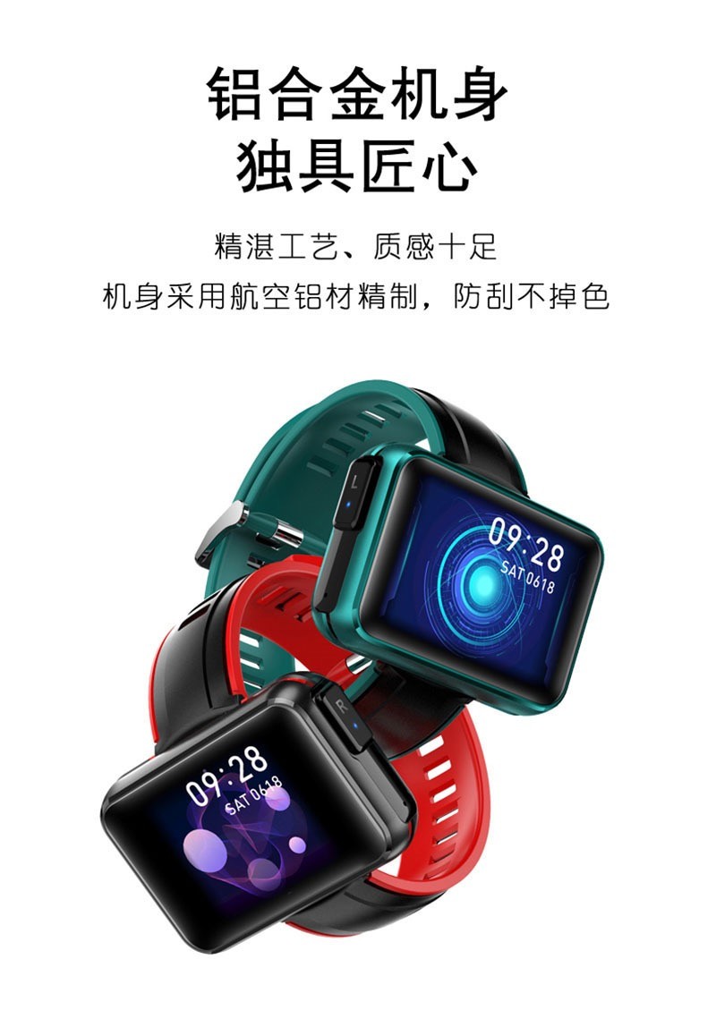 The new cross-border N32 Bluetooth calling smart bracelet, TWS earphone and two-in-one sports watch detail image 1