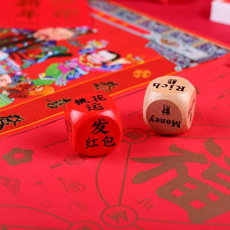 "Generations of Good Fortune Couplet Gift Pack, Blessing Year Gift Box. Item Picture