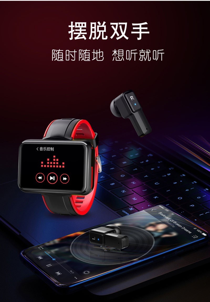 The new cross-border N32 Bluetooth calling smart bracelet, TWS earphone and two-in-one sports watch detail image 10