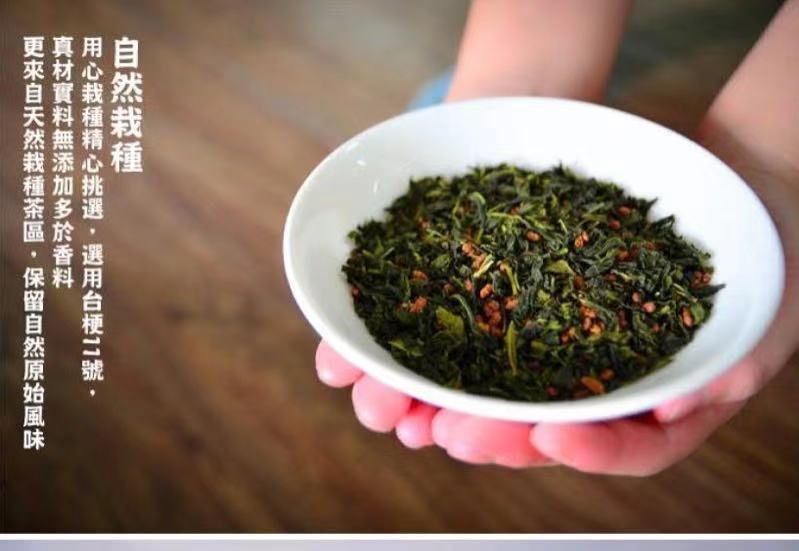 玄米绿茶细节图