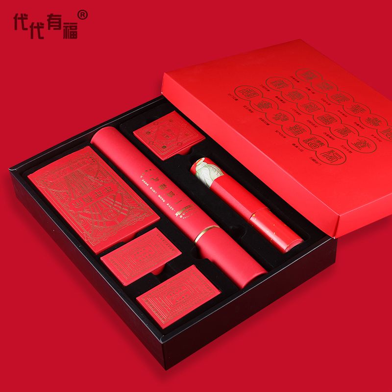 "Generations of Good Fortune Couplet Gift Pack, Blessing Year Gift Box. Specification image
