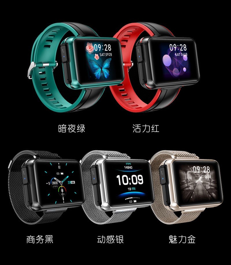 The new cross-border N32 Bluetooth calling smart bracelet, TWS earphone and two-in-one sports watch detail image 13