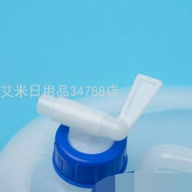 CY-902户外旅行野营登山运动手提折叠储水便携水桶10L细节图