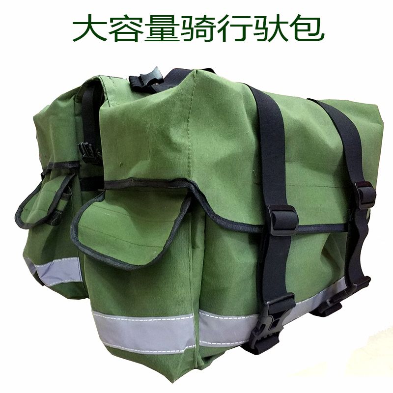 201207 Bike back rack bag Mountain bike back bag bike back double pack saddle bag double pack bike bag
