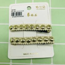 AMY- Rivet pair clamp