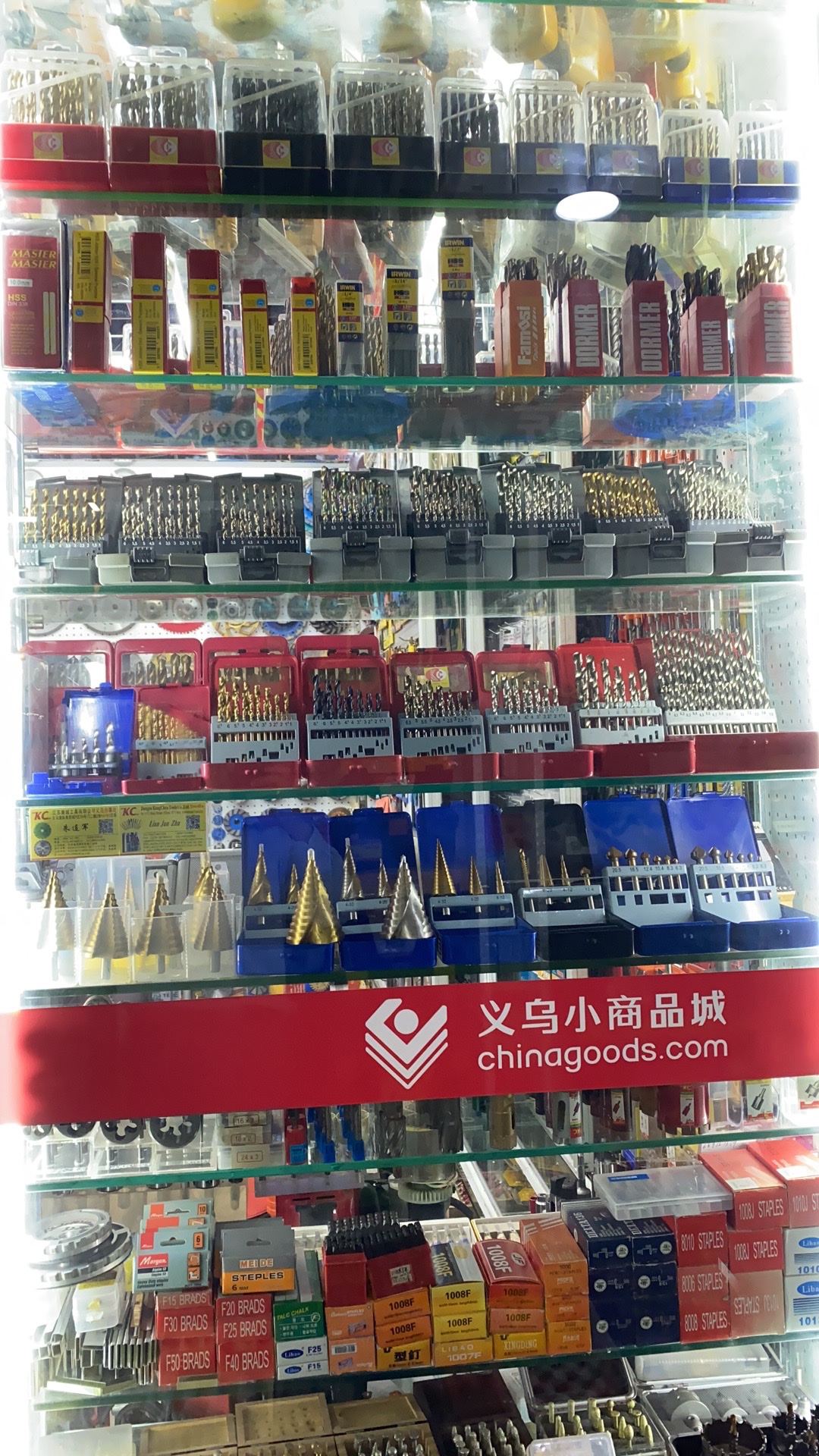 割草片割草机割草机园林工具详情7