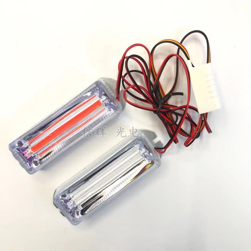Motorcycle flashing taillights, 12V grille flashing lights, LED modification, brake lights, warning lights, red and blue flashing factory undefined