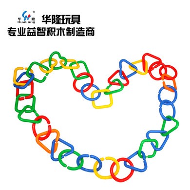 义乌好货 华隆玩具 桌面益智玩具 DIY几何拼插玩积木 开发智力儿童环保积木-1001/2084详情3