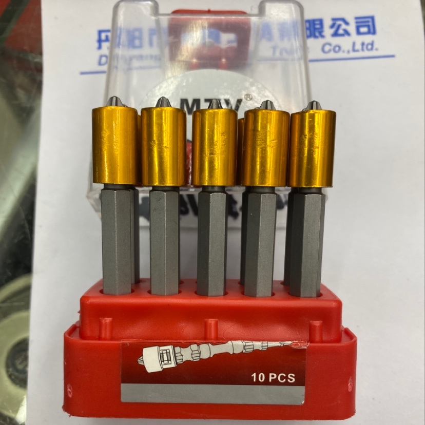 磁性批头，套筒