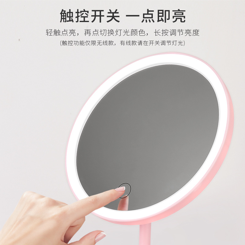 台式化妆镜带灯圆形USB充电三色补光 挂件款详情图2