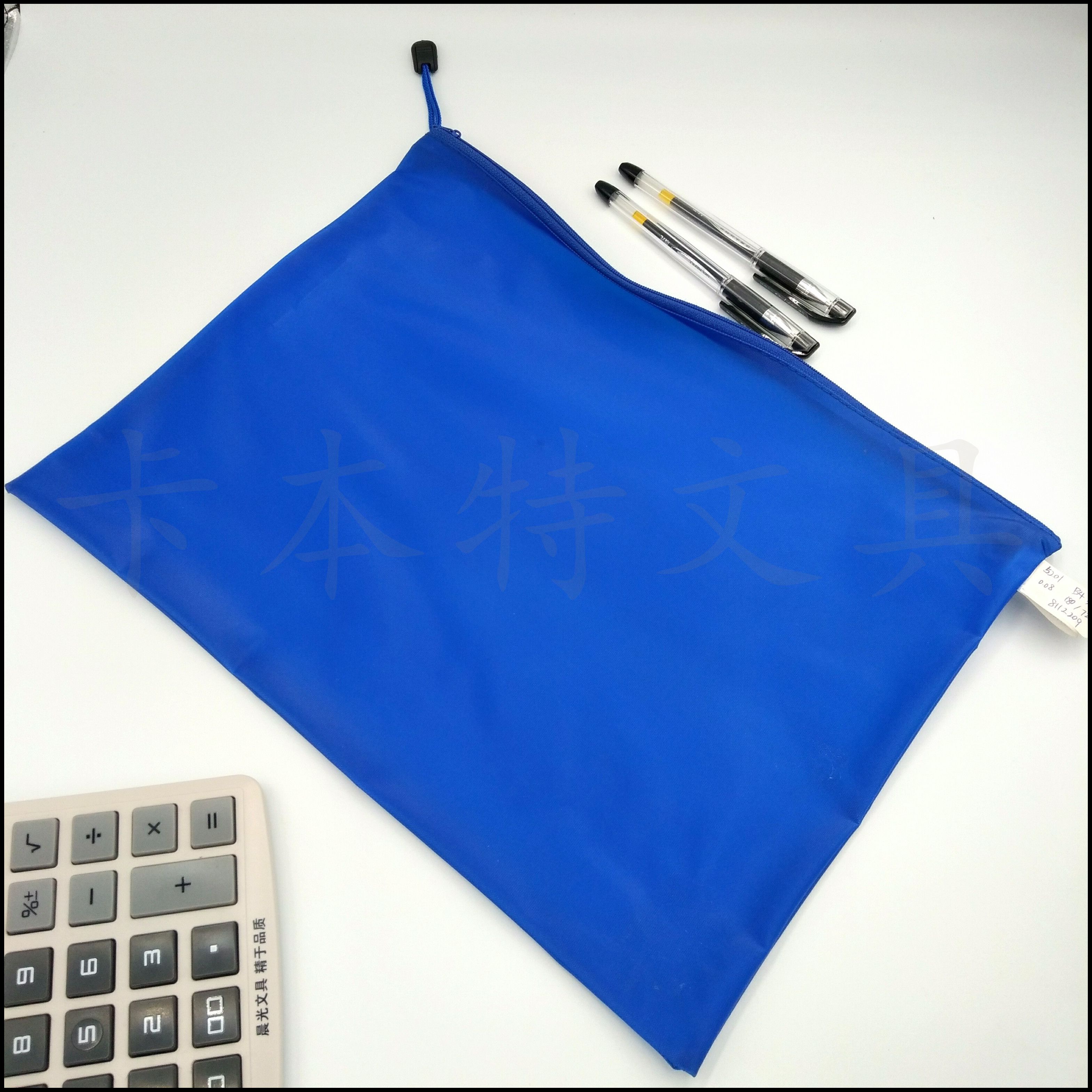 B4 Zipper bag file bag Office information bag pen bag note bag self-produced self-selling test bag