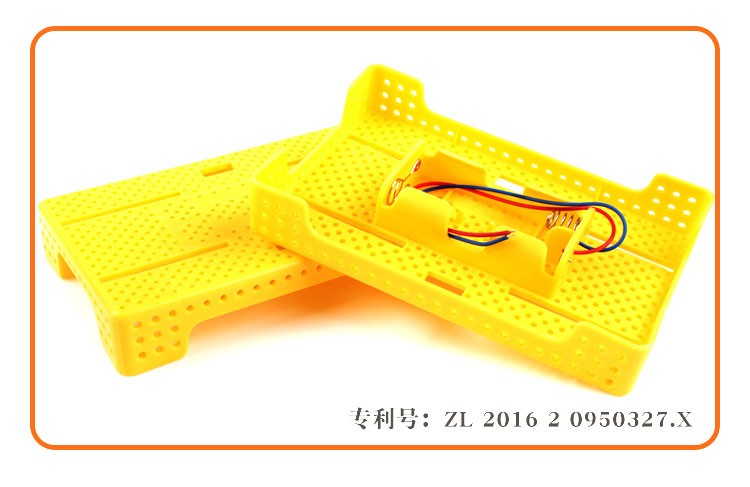 探究客集成底板带电池盒DIY科技制作材料科学小实验材料配件详情1