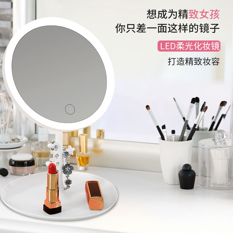 台式化妆镜带灯圆形USB充电三色补光 挂件款产品图