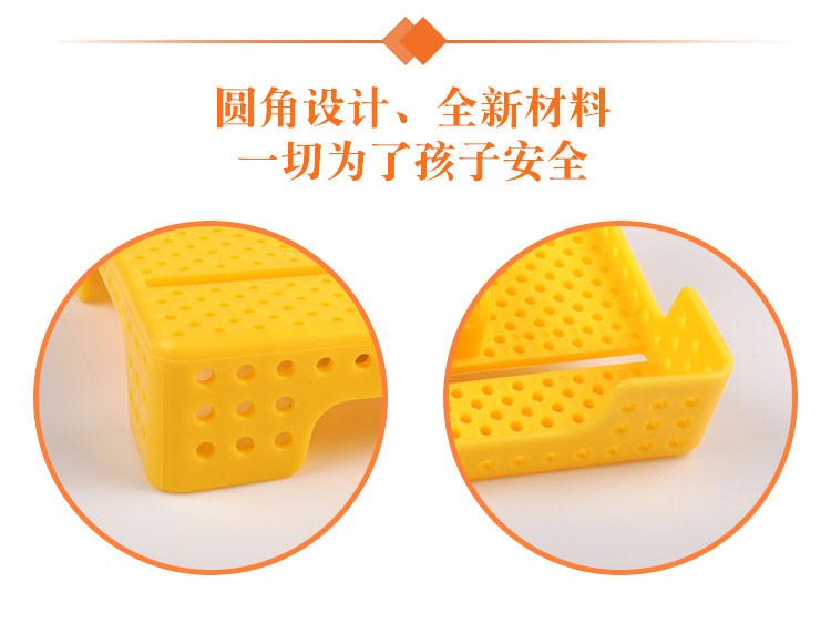 探究客集成底板带电池盒DIY科技制作材料科学小实验材料配件详情5