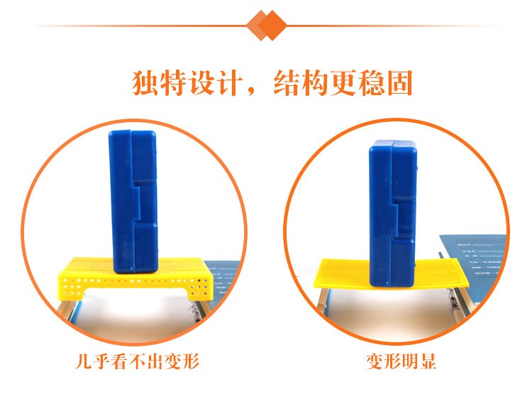 探究客集成底板带电池盒DIY科技制作材料科学小实验材料配件详情3