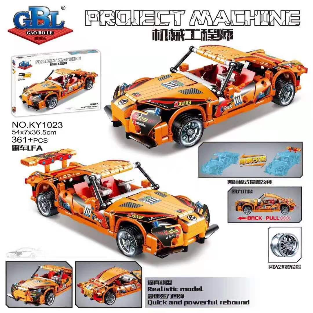 Gao Boluo Machinery LFA Engineering Rebound modified racing car model Small Particle sports car boy building block toy