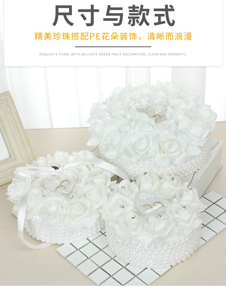 Wholesale wedding ring pillows, wedding supplies, couple rose and pearl ring boxes, bride's ring storage props detail image 13
