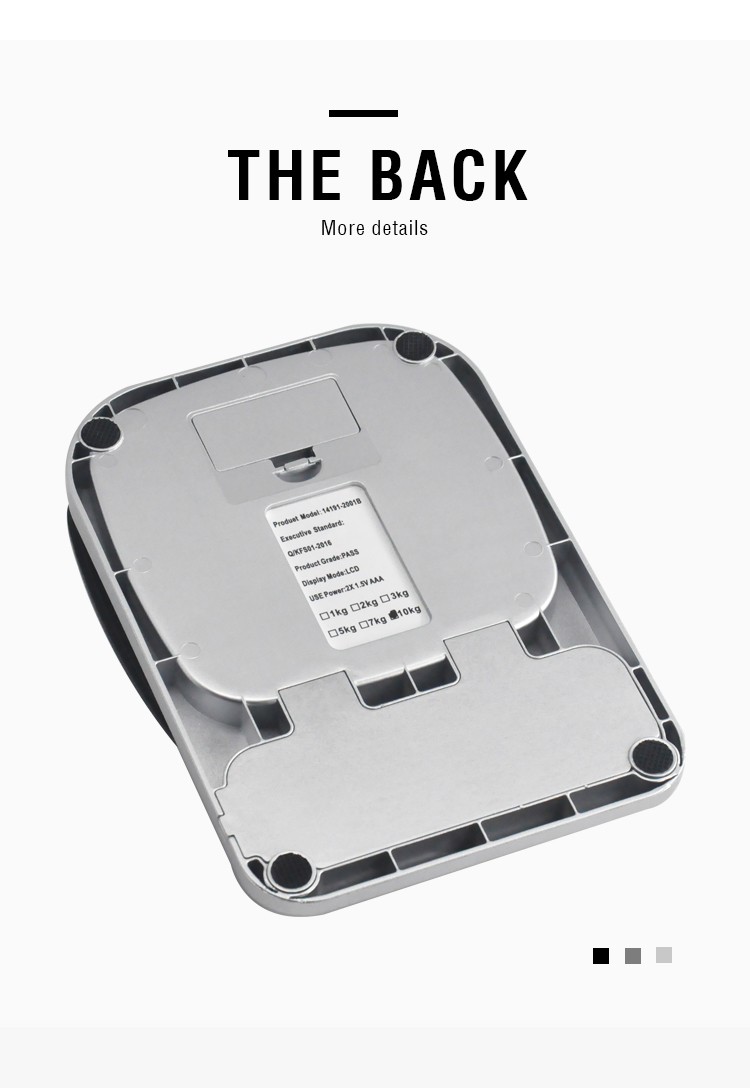 [FF1976-2001B]电子家用厨房秤带背光屏显小型家用烘焙秤电子称详情图3