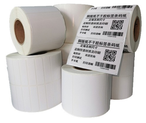 启明星珠宝标签纸，支持各种材质印刷，标签尺寸90mm*10mm，一卷10000pcs详情1