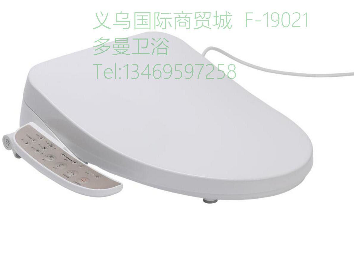 全新热卖款环保材料智能马桶盖批发