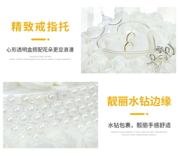 Wholesale wedding ring pillows, wedding supplies, couple rose and pearl ring boxes, bride's ring storage props detail image 6