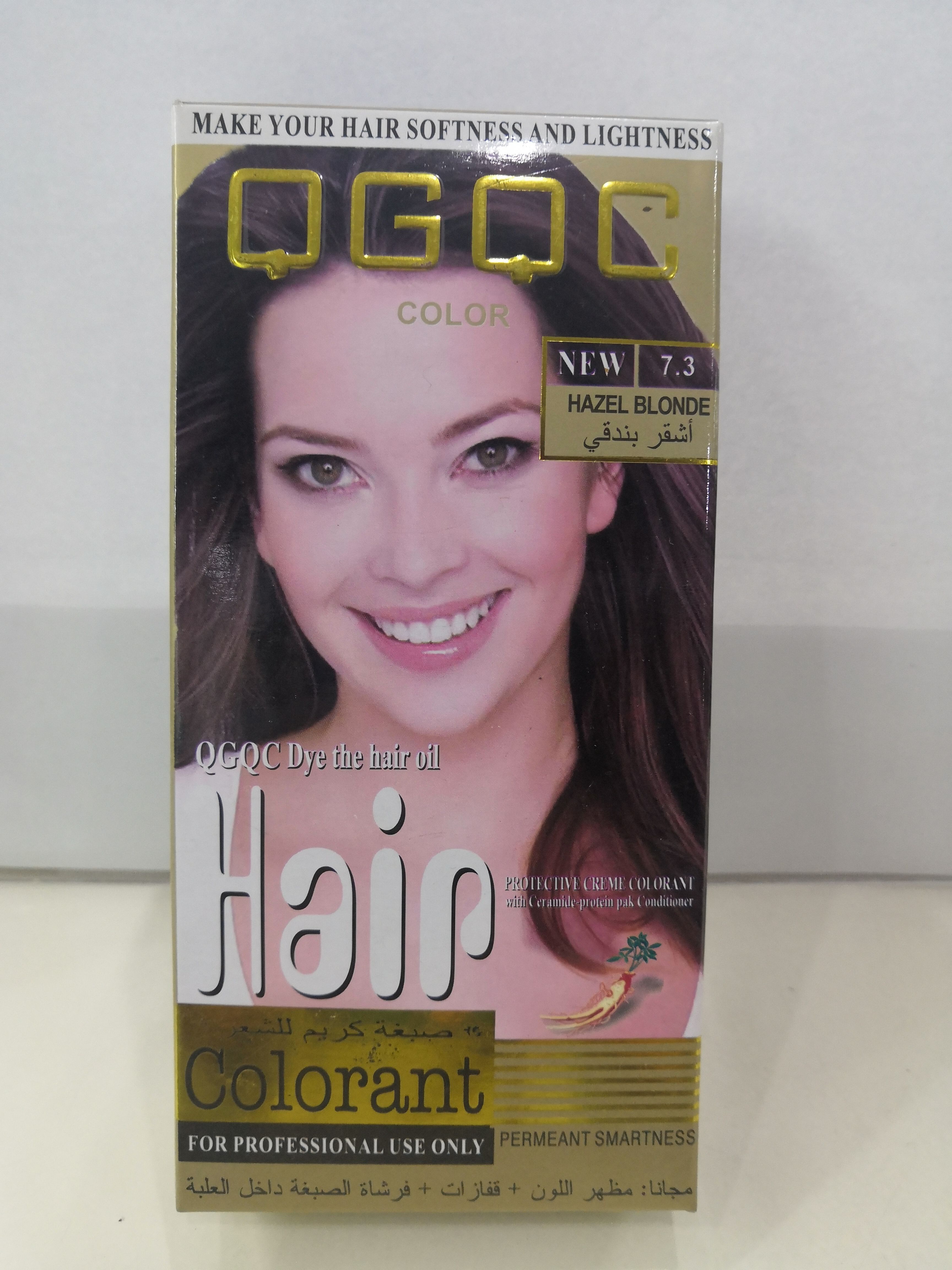 60Ml*2 Hair Color Cream Qgqc (Hazel Blonde) 7.3