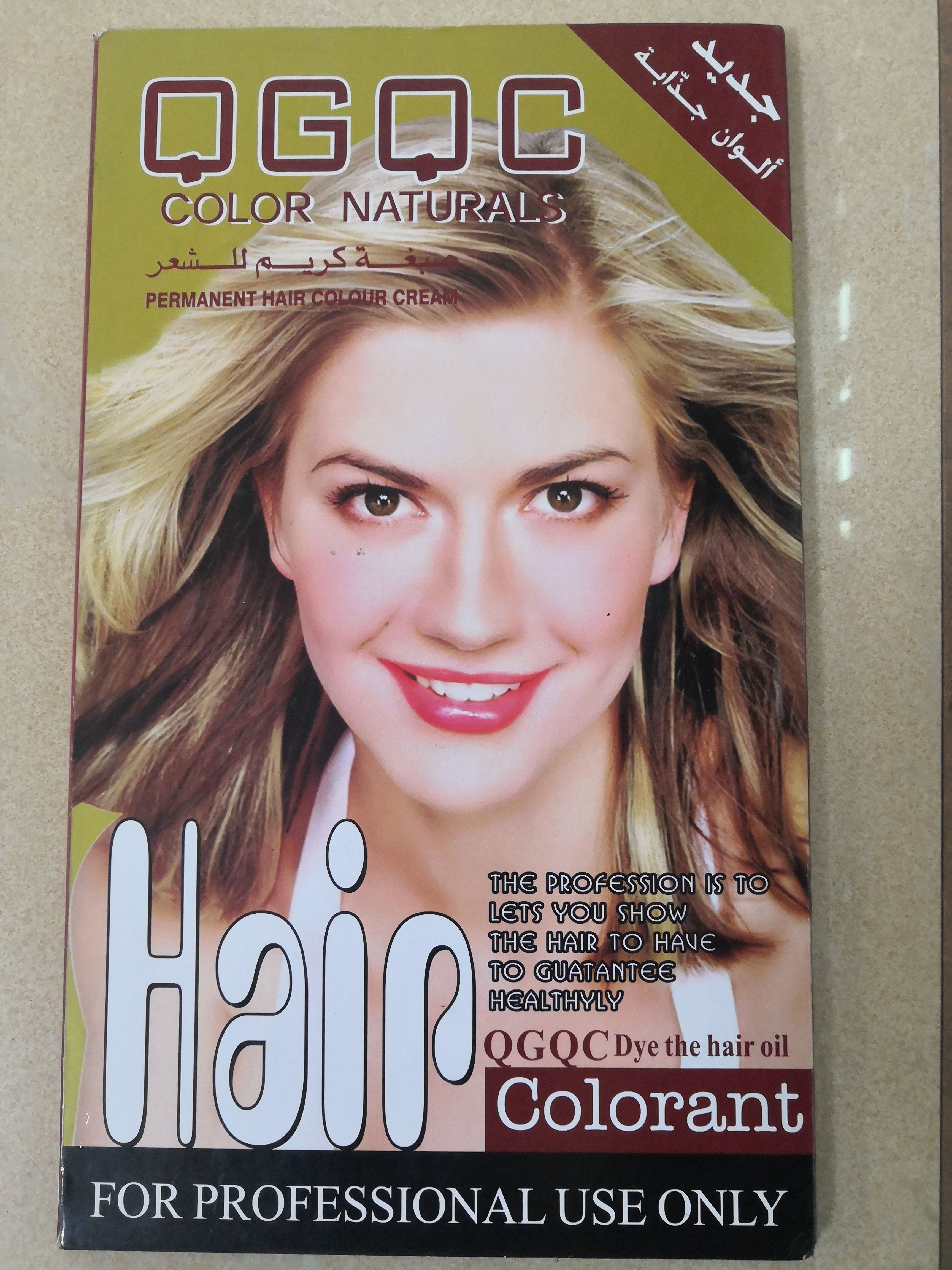 60Ml*2 Dolden Yellow Hair Color Cream Qgqc 9.3 details Picture