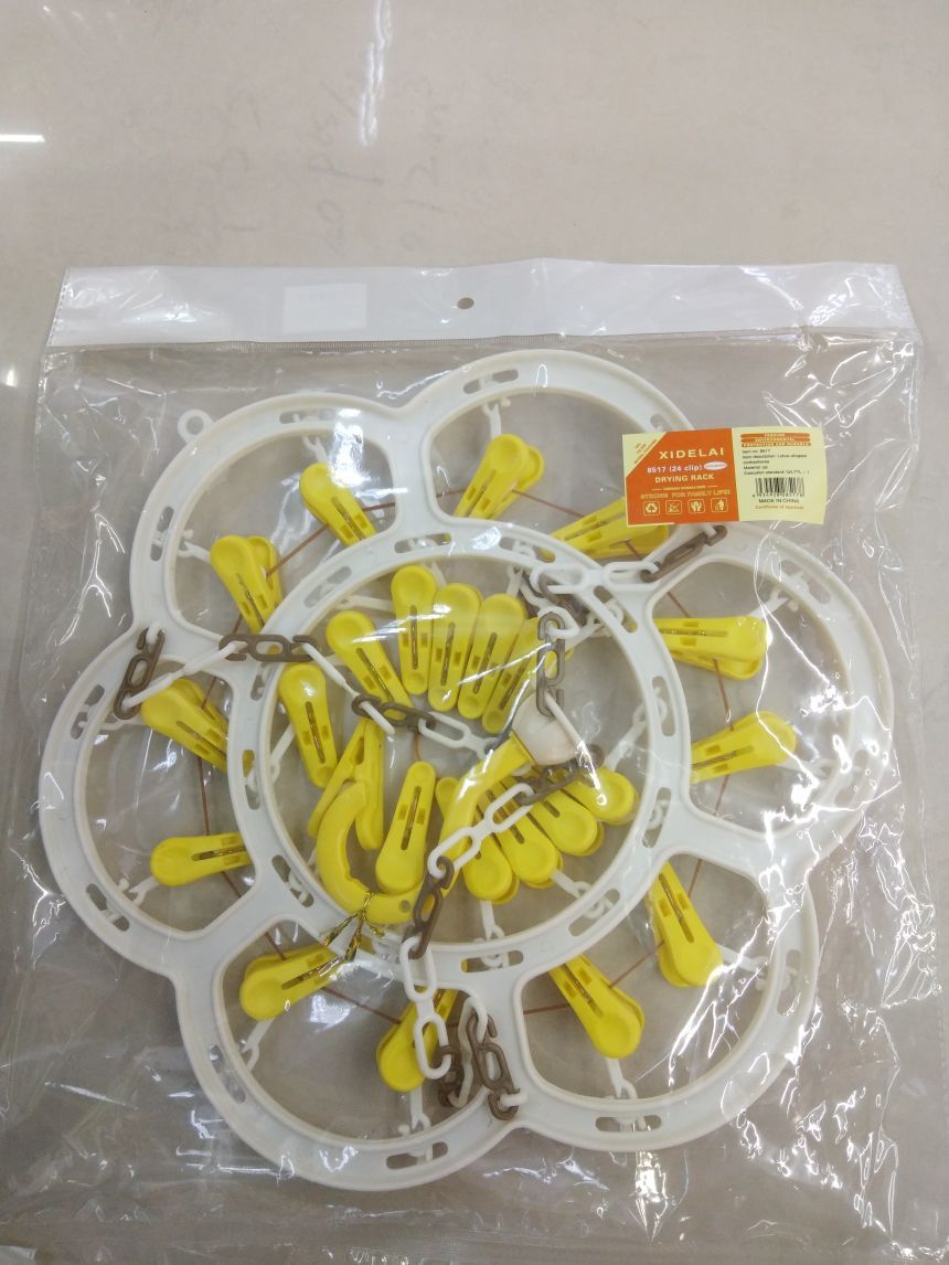 8517塑料多功能晾衣架晾袜子塑料夹子大号