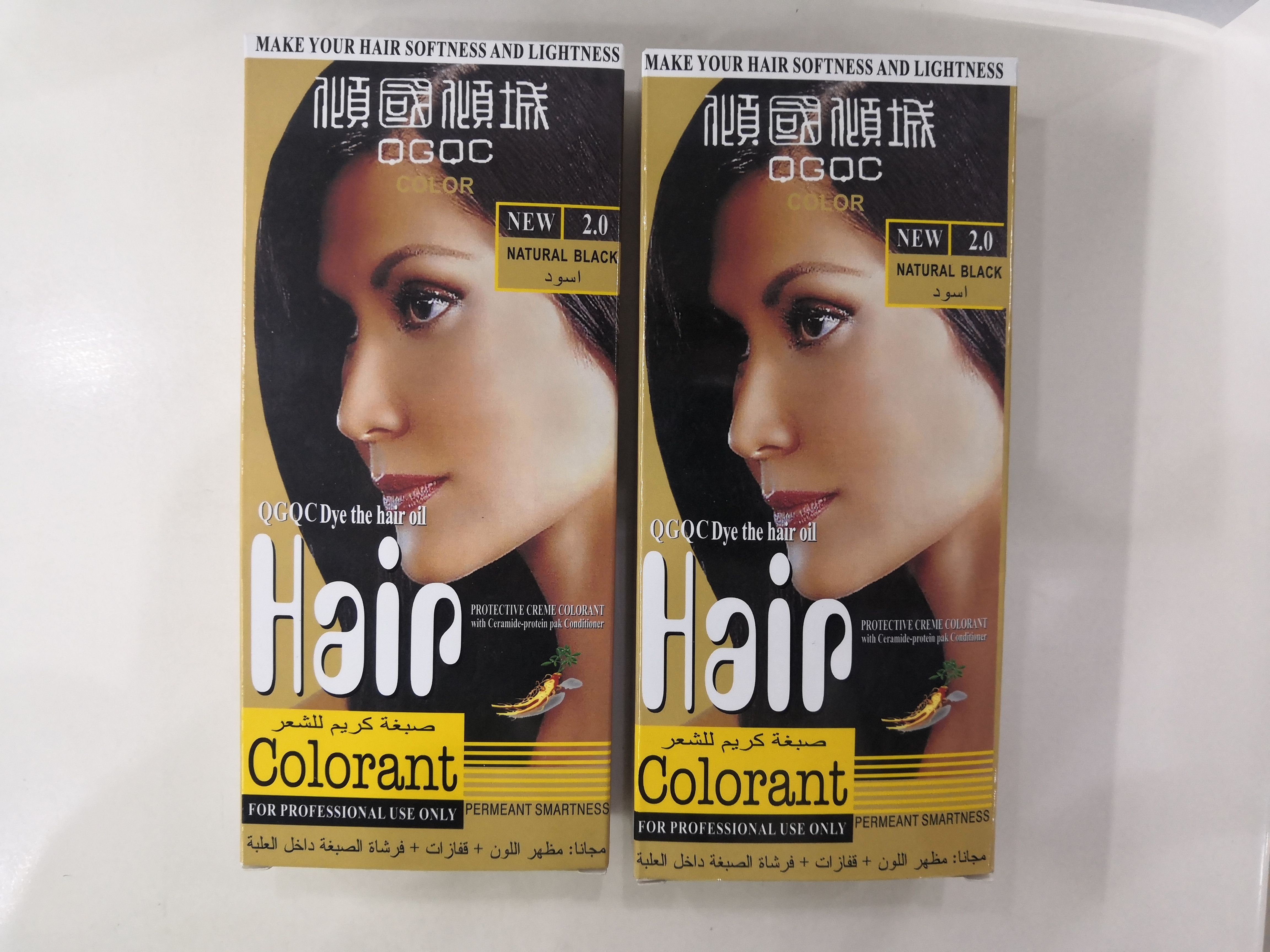 60Ml*2 Qgqc Hair Dye Natural Black 2.0