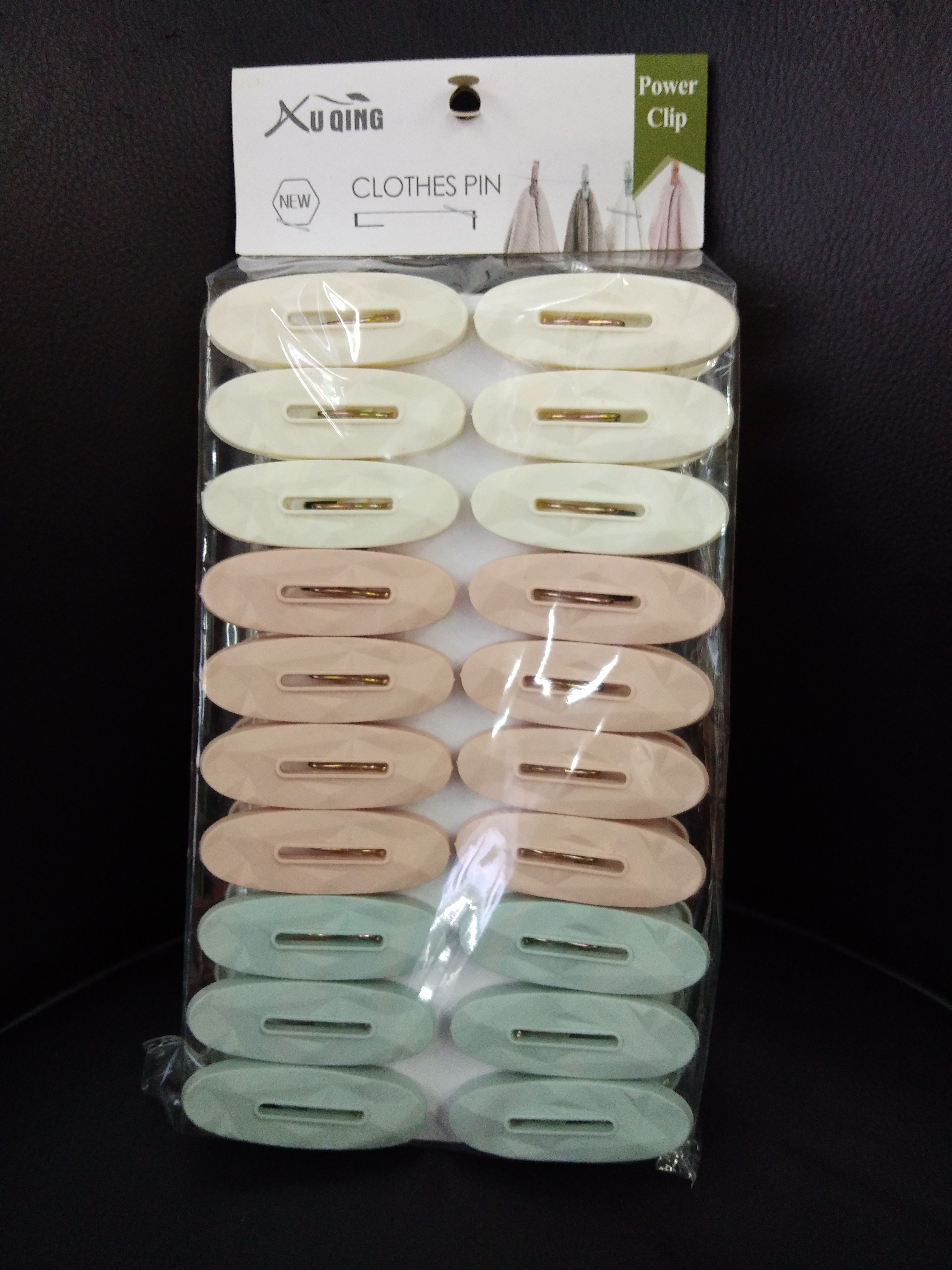 819-20晾衣夹家用强力塑料夹晾衣袜夹20pcs