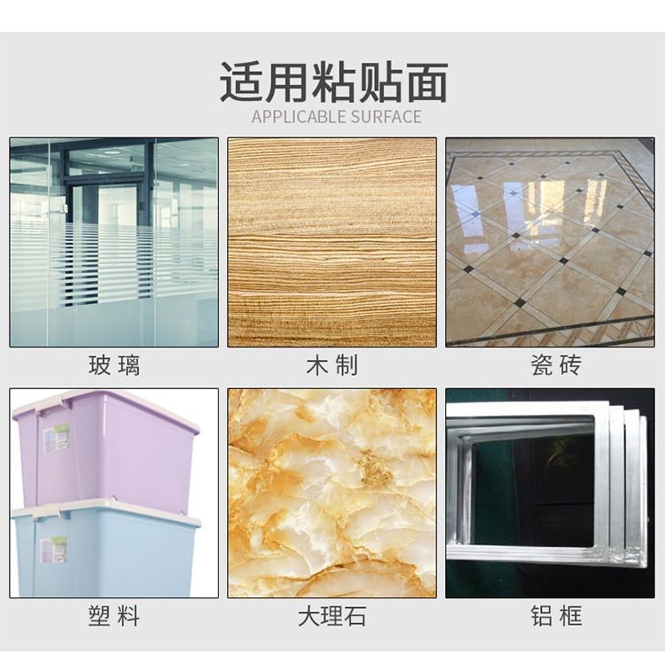 网红纳米胶 无痕透明双面胶2mm厚*3cm*3m详情图5