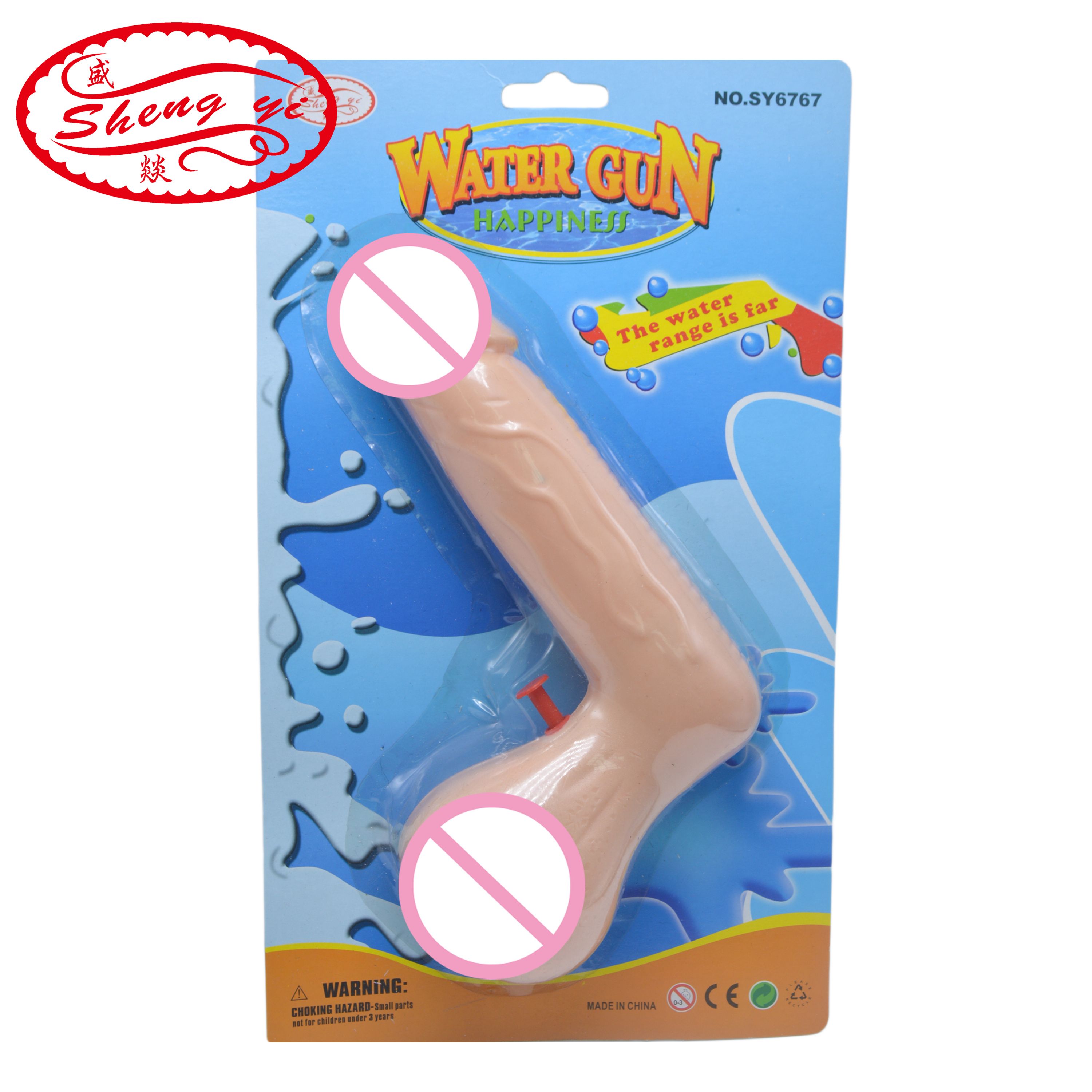 Bachelor party bar KTV props 6767 sex water gun thumbnail