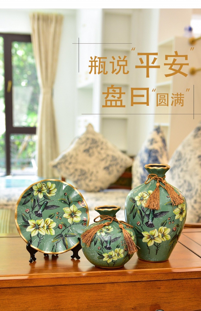 义乌优雅陶瓷工艺客厅餐厅书房电视柜酒柜玄关清新典雅陶瓷三件套