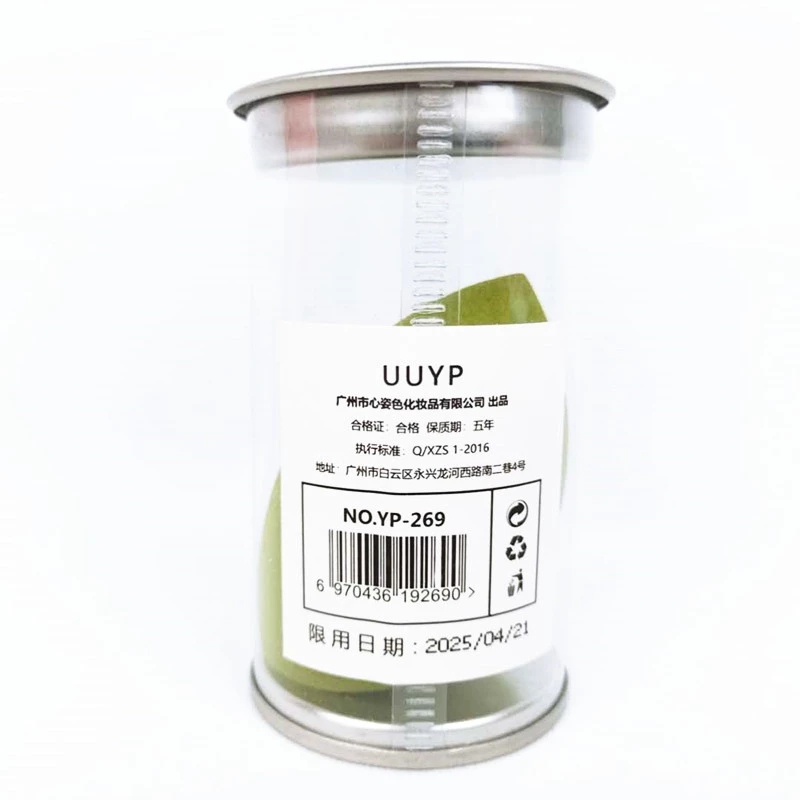 269斜切粉扑、干湿两用粉扑26400详情图7